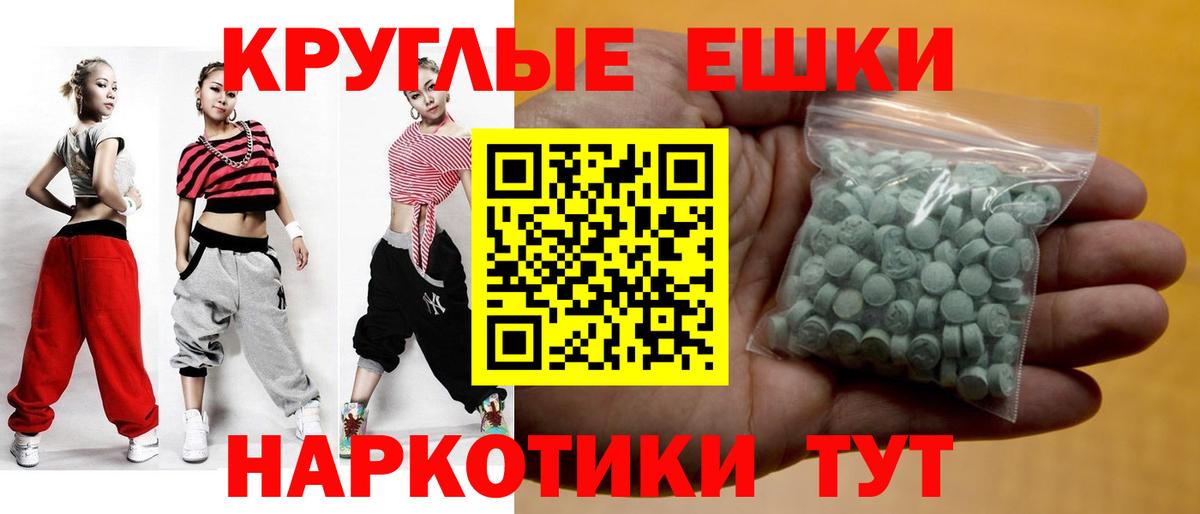 Экстази бентли Аксай