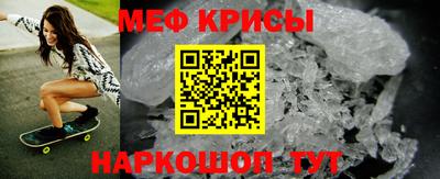герыч Кунгур