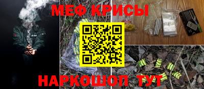 тгк Кулебаки