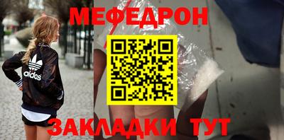тгк Кулебаки