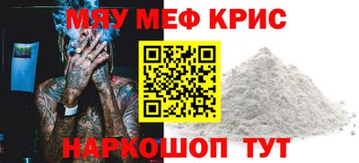 тгк Кулебаки