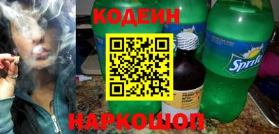 первитин Кумертау