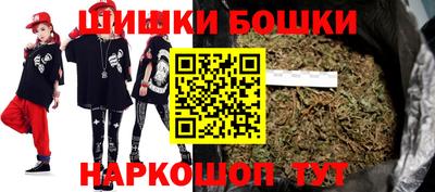 первитин Кумертау