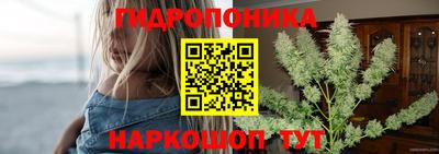первитин Кумертау