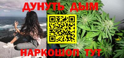 тгк Кулебаки
