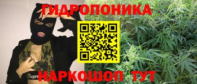 первитин Кумертау