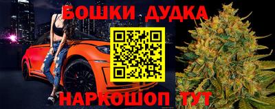 первитин Кумертау
