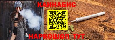 тгк Кулебаки