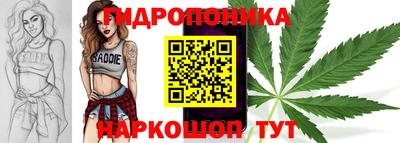 первитин Кумертау