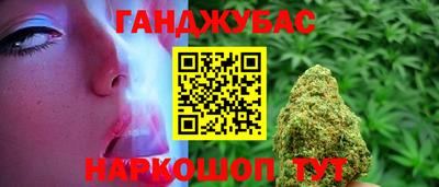 тгк Кулебаки