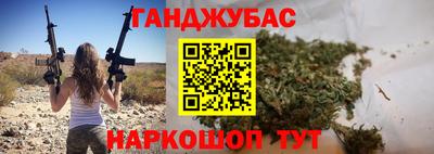герыч Кунгур