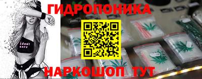 тгк Кулебаки
