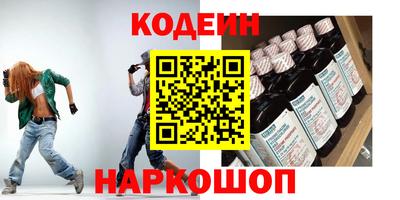 тгк Кулебаки