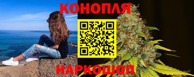ГАЛЛЮЦИНОГЕННЫЕ ГРИБЫ Лесосибирск