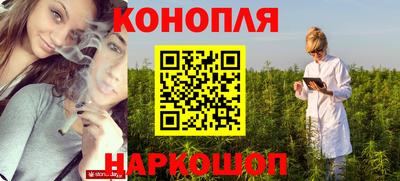 первитин Кумертау