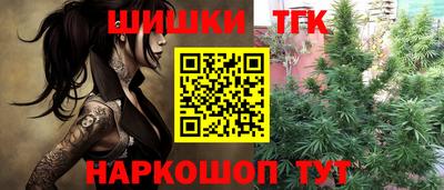 герыч Кунгур
