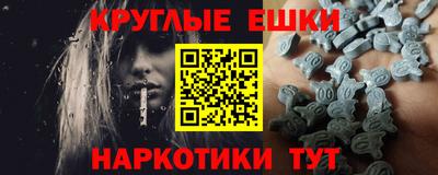 тгк Кулебаки