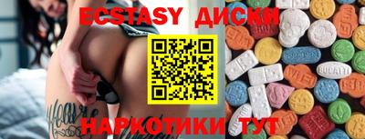 первитин Кумертау
