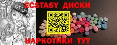 первитин Кумертау