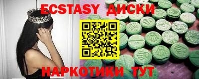 герыч Кунгур