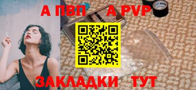 герыч Кунгур
