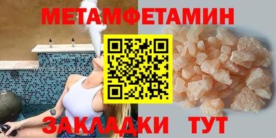 тгк Кулебаки