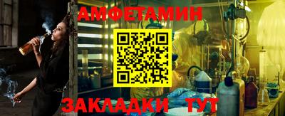 тгк Кулебаки