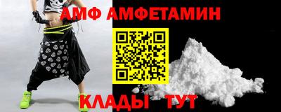 герыч Кунгур