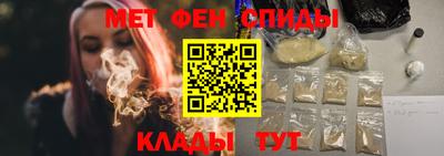 тгк Кулебаки