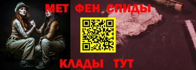 тгк Кулебаки