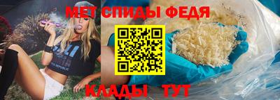 тгк Кулебаки