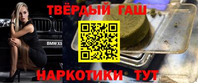 первитин Кумертау
