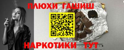 первитин Кумертау