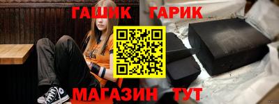 герыч Кунгур