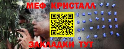 тгк Кулебаки