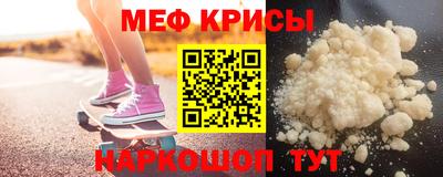 тгк Кулебаки