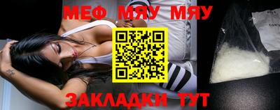 скорость mdpv Ликино-Дулёво
