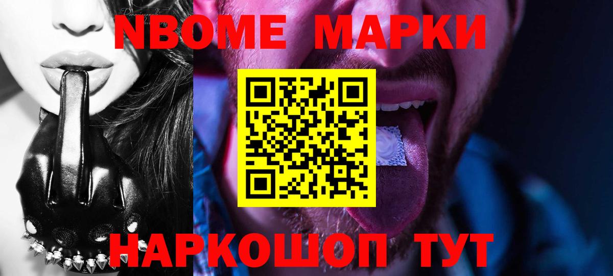 ЛСД экстази ecstasy  Вход с VPN  Аксай 