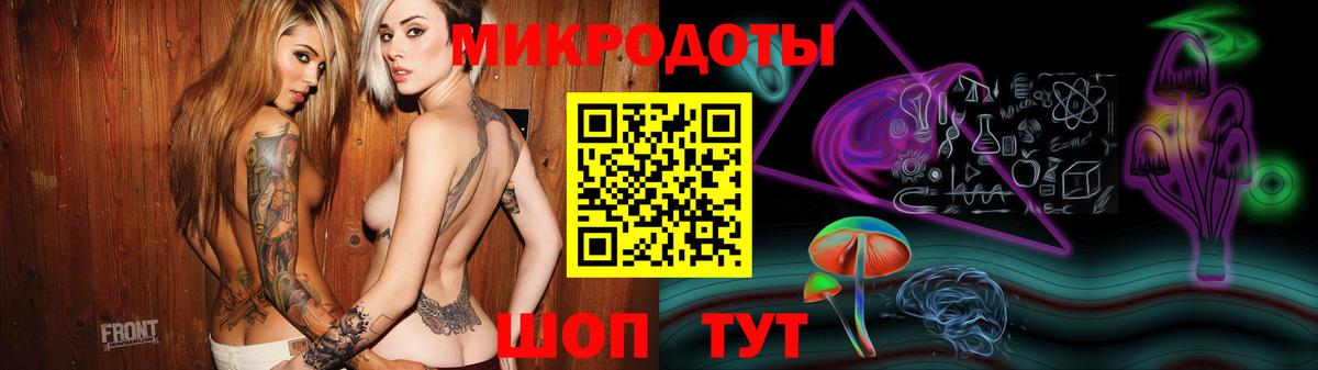 Псилоцибиновые грибы GOLDEN TEACHER Аксай